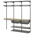 IKEA BOAXEL(495.512.22)