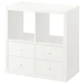 IKEA KALLAX(195.529.49)