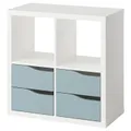 IKEA KALLAX(095.799.68)