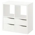 IKEA KALLAX(695.529.56)