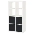 IKEA KALLAX(996.025.06)