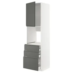 IKEA METOD / MAXIMERA (994.640.05) высота шкафов н б/дрз/3 ш, белый/Воксторп темно-серый