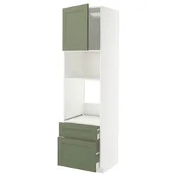 IKEA METOD / MAXIMERA(095.187.91) W Pie/mikr z drz/2 отстой, Biały/Axstad Greya -green
