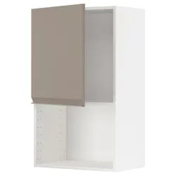 IKEA METOD(094.916.02) мікрохвильова шафа, білий/Upplöv матовий темно-бежевий