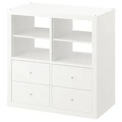 IKEA KALLAX(795.529.51) стояти, з 4 ящиками/з 2 вставками з полицею білий