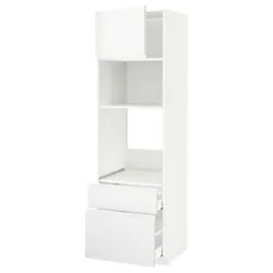 IKEA METOD / MAXIMERA(994.612.00) в сз д пирог / микр з дрз / 2 сзу, белый/Воксторп матовый белый