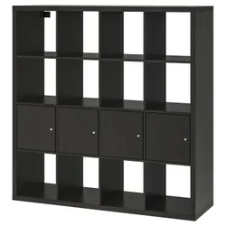 IKEA KALLAX(090.174.83) книжный шкаф с 4 вставками, Черно-коричневый