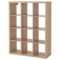 IKEA Стеллаж KALLAX (ИКЕА КАЛЛАКС) 404.099.35