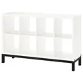 IKEA KALLAX(694.426.75)