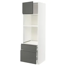 IKEA METOD / MAXIMERA(094.559.15) в сз д пирог / микр з дрз / 2 сзу, белый/Воксторп темно-серый
