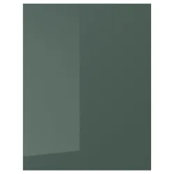 IKEA KALLARP(905.817.11) маскувальна панель, глянець темно-сіро-зелений