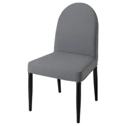 IKEA DANDERYD(205.211.36) стілець, чорний / Vissle сірий
