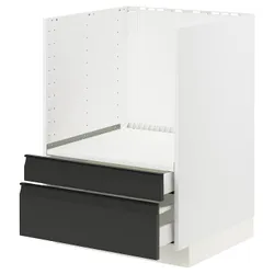IKEA METOD / MAXIMERA(194.936.48) кабінет для мікрокомбайна/шу, білий/Upplöv матовий антрацит