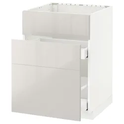 IKEA METOD / MAXIMERA(291.418.96) одна штука от злотых + 3 штуки / 2 штуки, белый / Рингхульт светло-серый