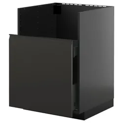 IKEA METOD / KNIVSHULT(795.894.31) шкаф Zl под Tallsjön, Czarnoszary/Upplöv Matte Anthracite
