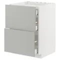 IKEA METOD / MAXIMERA(895.385.30)
