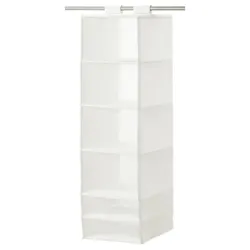 IKEA SKUBB (002.458.80) Підвісні полиці/6 відділ., білий