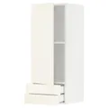 IKEA METOD / MAXIMERA(995.074.01)