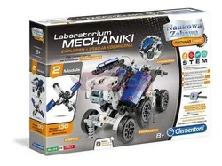 Лаборатория механики космических аппаратов