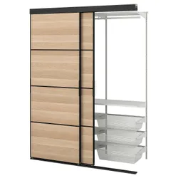 IKEA SKYTTA / BOAXEL(695.151.48) шкаф с раздвижными дверями, черный 2-струнный/Мехамн под беленый дуб