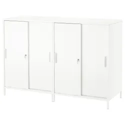 IKEA TROTTEN(594.296.60) шкаф с раздвижными дверцами, белый