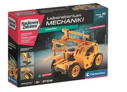 Лаборатория механики - Телескопический подъемник