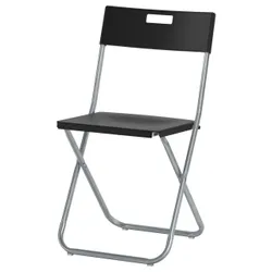 IKEA GUNDE (002.177.97) Складаний стілець, чорний