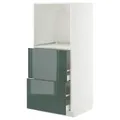 IKEA METOD / MAXIMERA(995.865.54)