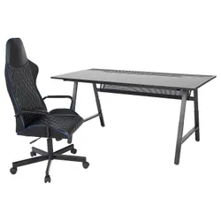 IKEA UTESPELARE(194.407.06) игровой стол и стул, черный