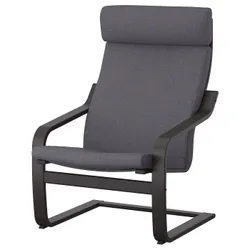 IKEA POÄNG (993.885.11) Крісло, чорно-коричневий / Скіфтебо темно-сірий
