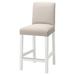 IKEA BERGMUND(693.881.12) Барний стілець зі спинкою, білий/бежевий Hallarp