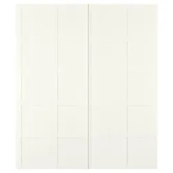 IKEA BERGSBO(405.253.03) Розсувні двері, білий