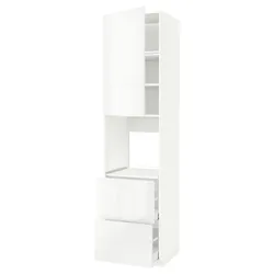 IKEA METOD / MAXIMERA(094.569.48) верхня висота / двері / 2-й ряд, білий/Ringhult білий