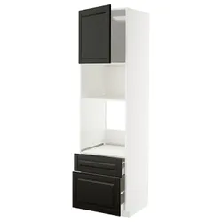 IKEA METOD / MAXIMERA(795.790.69) W пиріг/mikr z drz/2 смоктати, Biały/Bodbyn Black