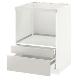 IKEA METOD / MAXIMERA(991.424.30) шкаф стж. к микрофону комби/ящик, белый/Рингхульт светло-серый