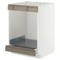 IKEA METOD / MAXIMERA(895.770.41) Она на тарелках+пирога, белый/voxtorp Gloss Dark -Brown