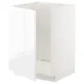 IKEA METOD (694.634.65)