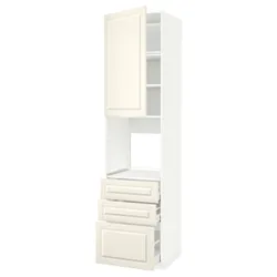 IKEA METOD / MAXIMERA (694.659.64) висота шафи n b / drz / 3 szu, білий / Bodbyn крем