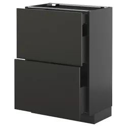 IKEA METOD / KNIVSHULT(095.875.29) STJ 2FR/3SZU Шкаф, Czarnoszary/Nickebo Matte Anthracite