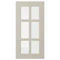 IKEA STENSUND  Стеклянная дверь, бежевый (404.532.02)