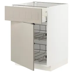 IKEA METOD / MAXIMERA(594.598.31) stj шафа / корзина др / ящик / двері, білий / Stensund beige