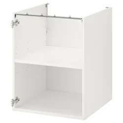 IKEA ENHET(204.404.23) стояча шафа з полицею, білий
