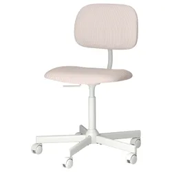 IKEA BLECKBERGET(305.638.71) вращающийся стул, Klovsta White/Orange-Brown