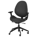 IKEA HATTEFJÄLL(604.945.17)
