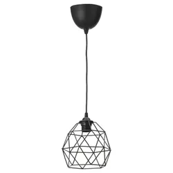IKEA BRUNSTA / HEMMA(392.917.53) підвісний світильник, чорний