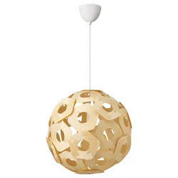 IKEA ÖDLEBLAD / SUNNEBY(496.040.13) висящая лампа, Береза/Белая