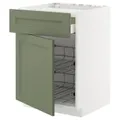 IKEA METOD / MAXIMERA(995.173.96)