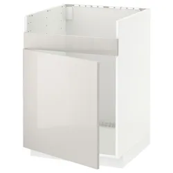 IKEA METOD(294.612.27) Тумба під раковину HAVSEN 1-спальна, білий / Ringhult світло-сірий