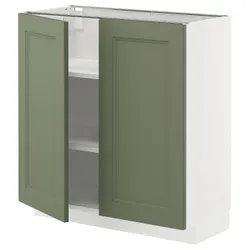IKEA METOD(295.187.52) Шафа STJ/полиці/2 двері, Biały/axstad gria -green