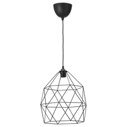 IKEA BRUNSTA / HEMMA (392.917.67) підвісний світильник, чорний
